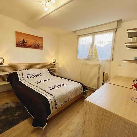 Appartement Ensoleille A 15 Minutes De Paris 圣吉欧梅斯 外观 照片
