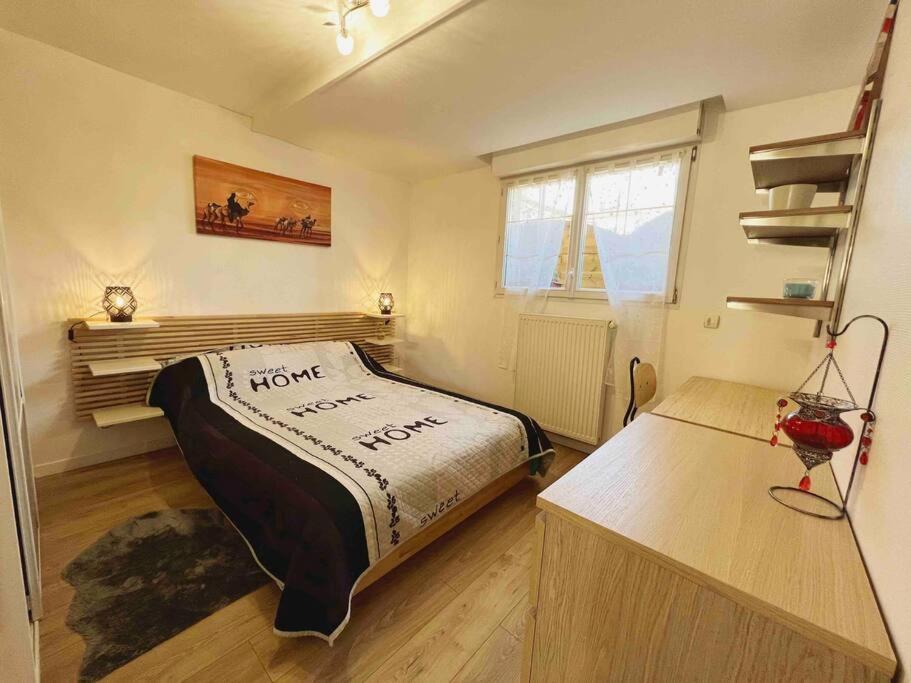 Appartement Ensoleille A 15 Minutes De Paris 圣吉欧梅斯 外观 照片